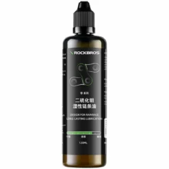 Bike Chain Oil Dry Wet & All-Weather Lubricant Options