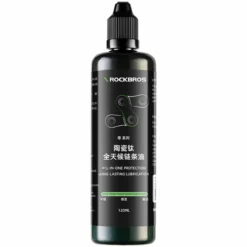 Bike Chain Oil Dry Wet & All-Weather Lubricant Options
