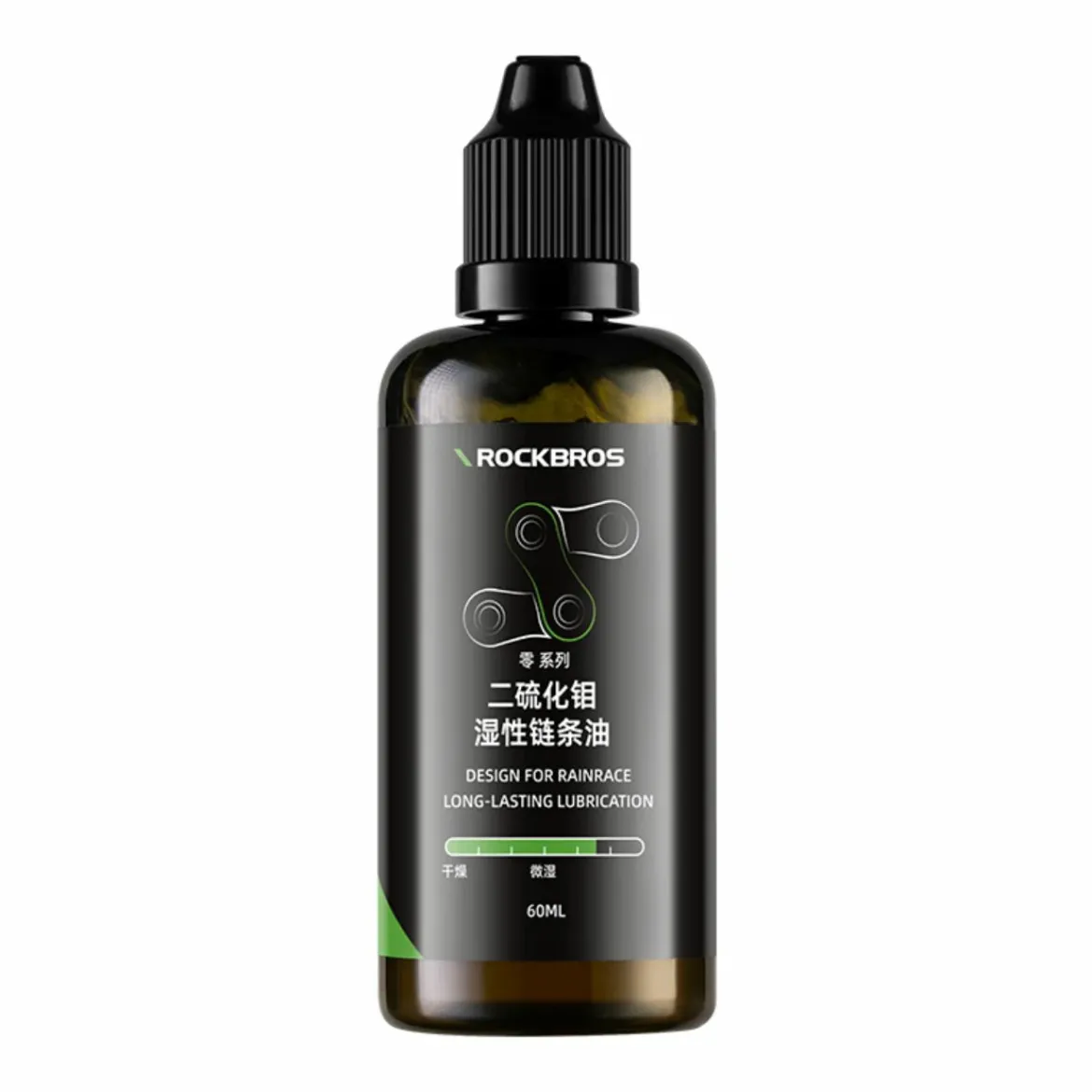 Bike Chain Oil Dry Wet & All-Weather Lubricant Options