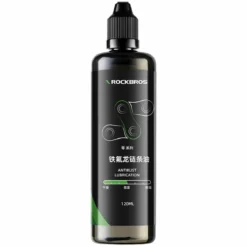Bike Chain Oil Dry Wet & All-Weather Lubricant Options