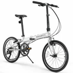 MBS 20-Inch Folding Bike