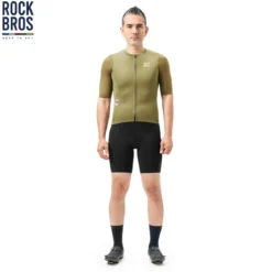 Men's Short Sleeve Cycling Jersey Breathable | Road to Sky