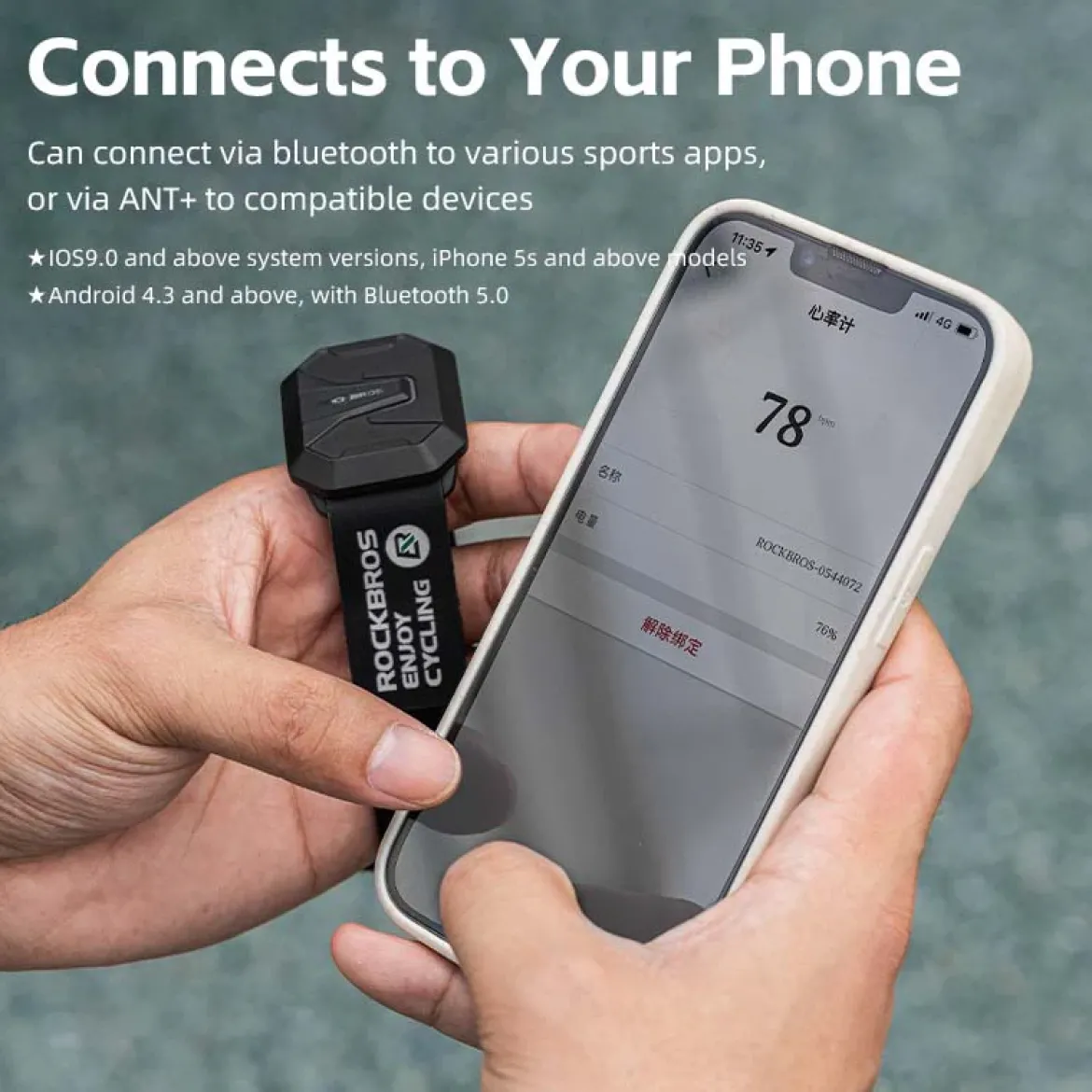 ROCKBROS ANT+ Dual-Mode Heart Rate Monitor Real-Time Tracking Waterproof Design