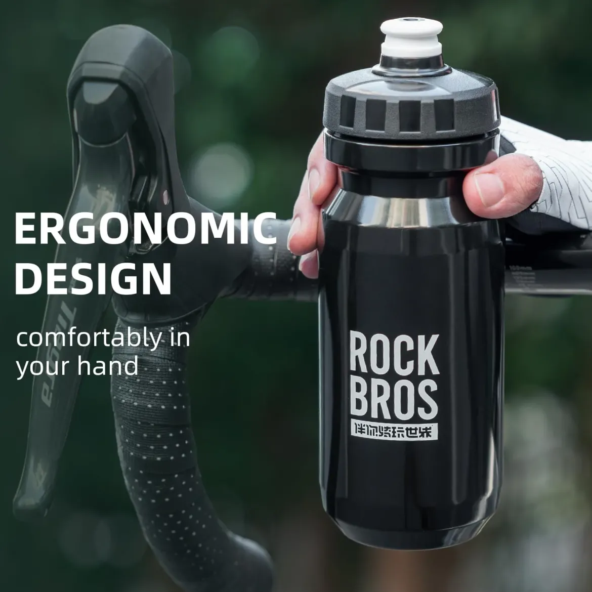 ROCKBROS Bike Water Bottle Squeeze Bicycle Water Bottle BPA-Free