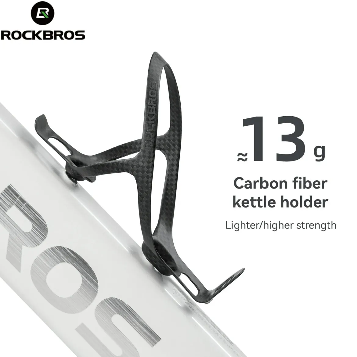 ROCKBROS 100% Carbon Fiber 13g Ultra-Light Bike Water Bottle Holder