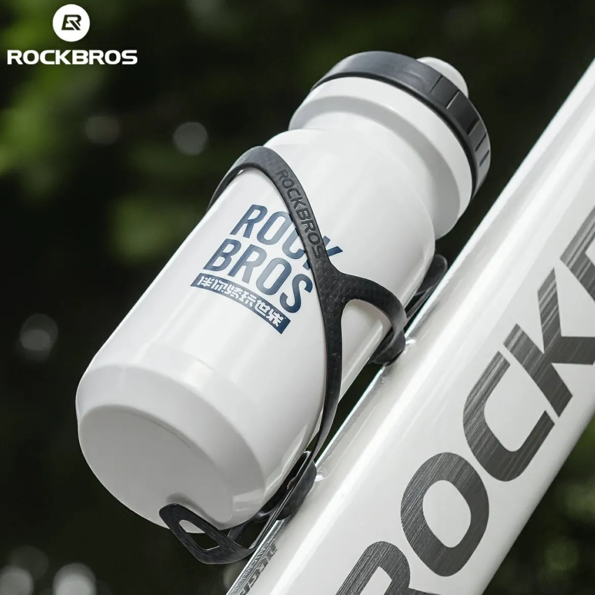 ROCKBROS 100% Carbon Fiber 13g Ultra-Light Bike Water Bottle Holder