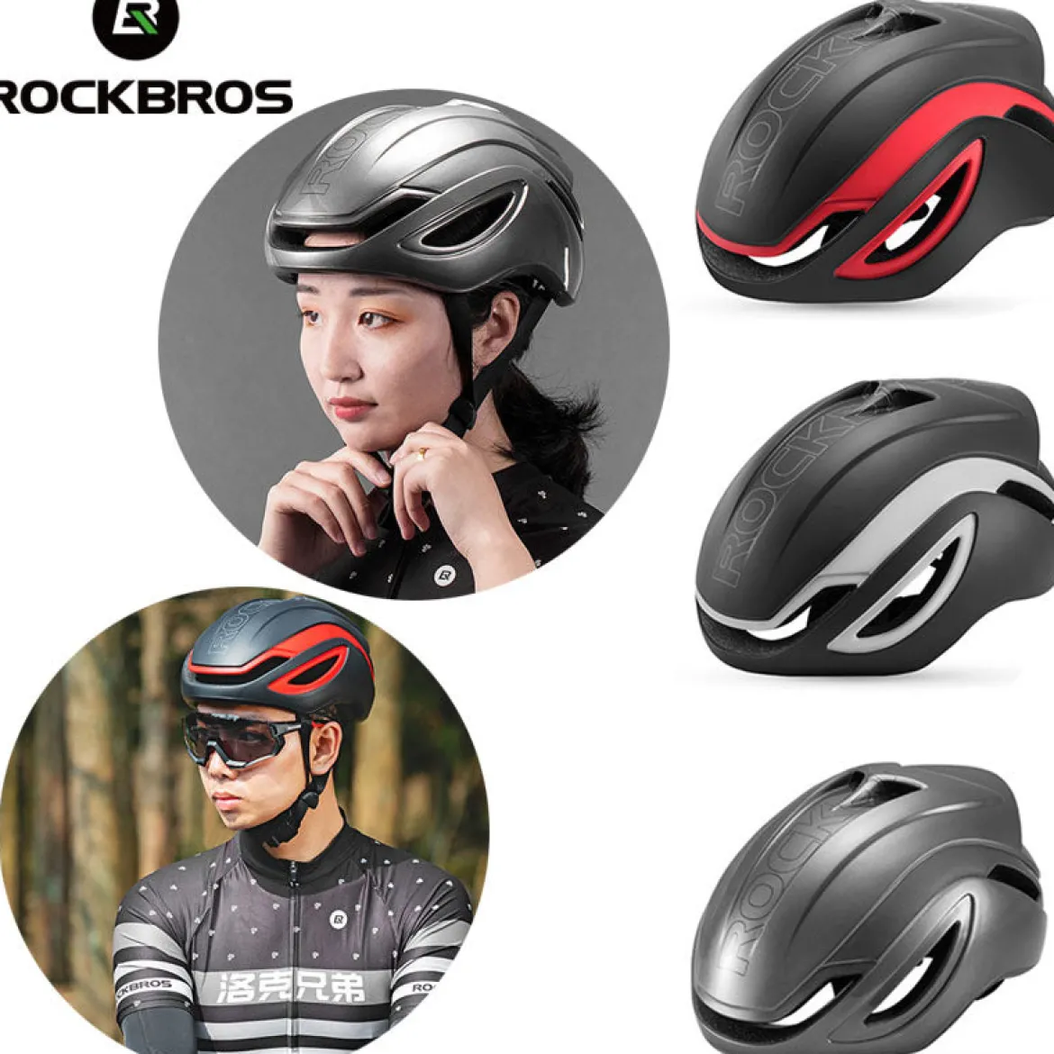 ROCKBROS Road Aero Bike Helmet for Adults TT Triathlon Helmet for Cycling