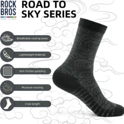 ROCKBROS Road to Sky Bike Socks Breathable Fabric Antibacterial Long Ride Cushioned