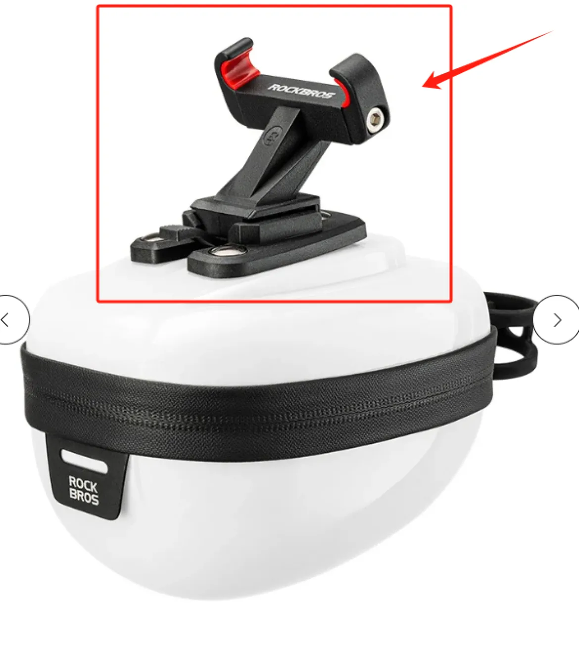 ROCKBROS Seat bag holder for 30130076002
