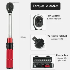 ROCKBROS 1/4 Torque 2–24Nm Micrometer Click Torque Wrench, 72-Tooth Gear Professional Precision ±3%High Accuracy